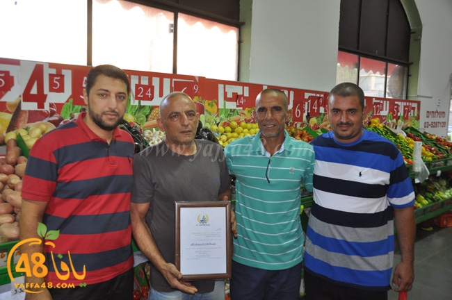 tkrem jam3iya (4).JPG